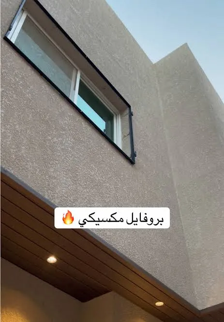 بروفايل جوتن واجهات